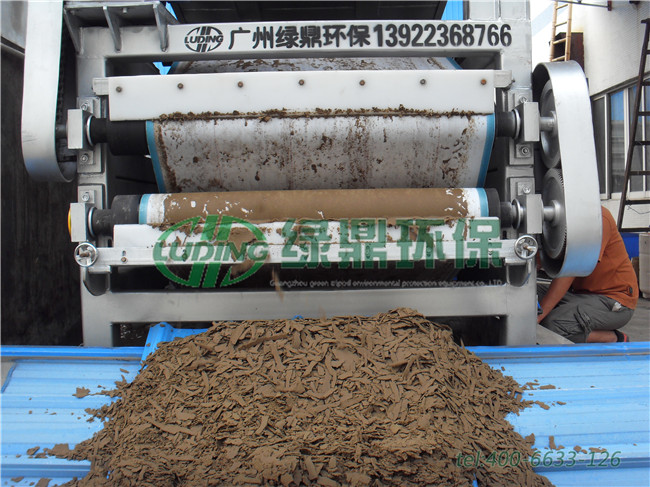 一體化帶式壓濾機處理廣州食品廠污泥脫水案例